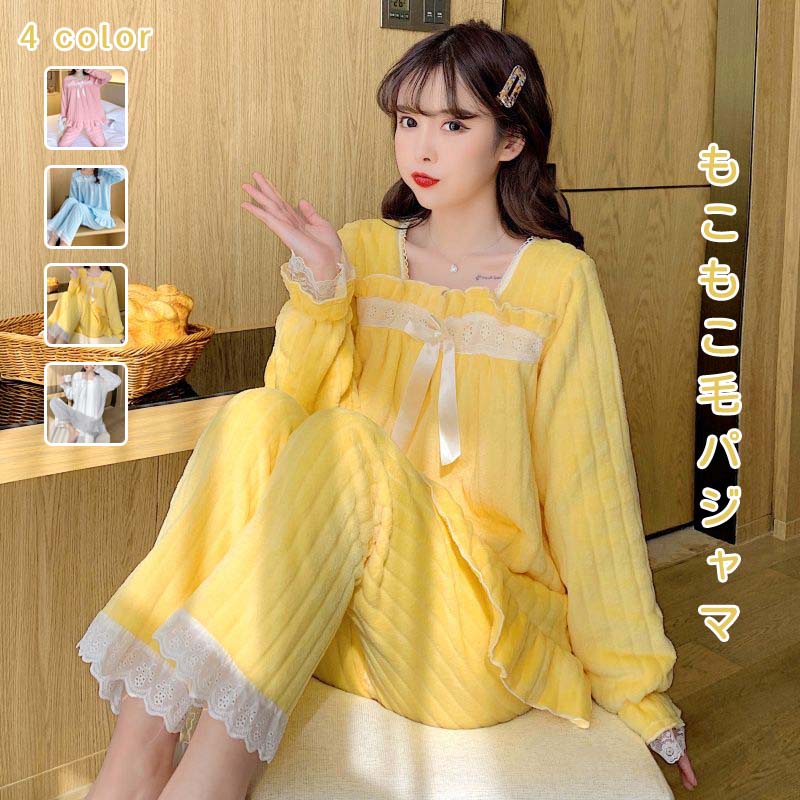 コーラルパジャマ 女性は甘くてかわいいパジャマ 姫風パジャマ フランネルと厚手の保温家服セット