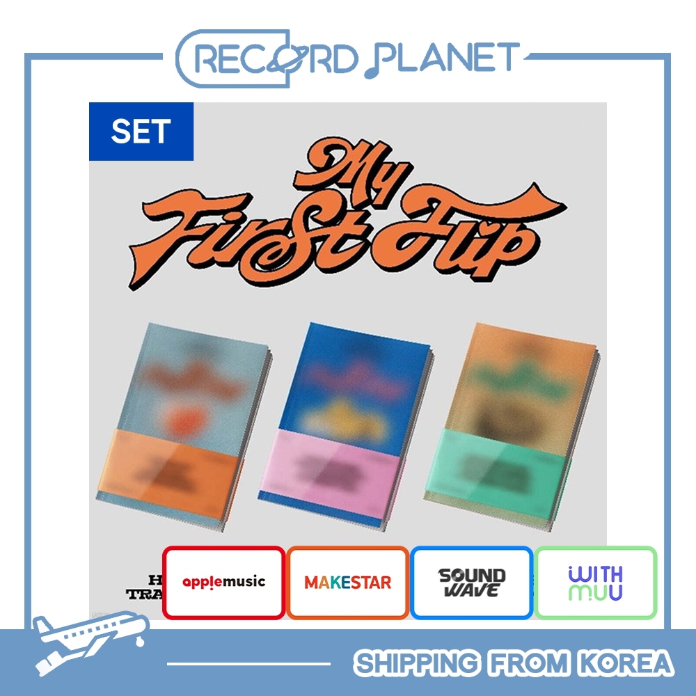 ONLINE特典+ 3種セット KickFlip [My First Flip] Photobook ver.