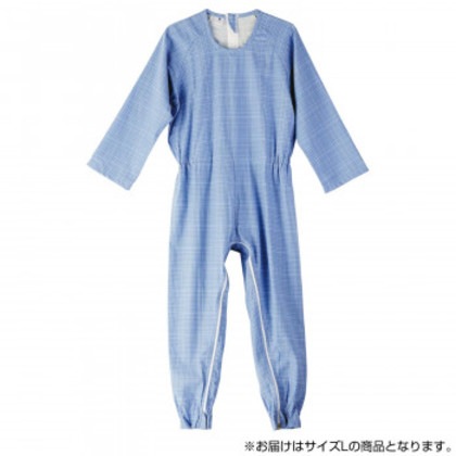フットマーク 介護つなぎ服(背開き) L ブルー 403421