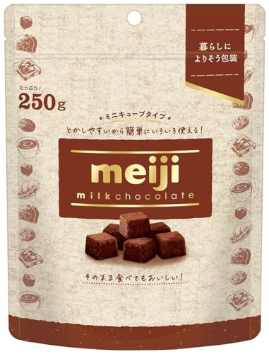 明治 ミルクチョコレートミニキューブ250g×10個 12,102円