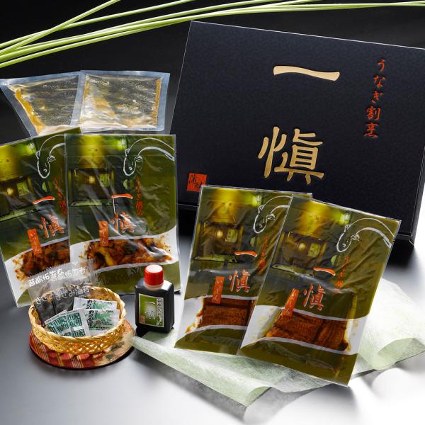 うなぎ割烹 「一愼」 蒲焼と一愼ひつまぶしセット