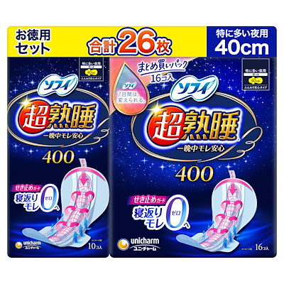 他サイト： 【お徳用26枚】ソフィ超熟睡ガード４００ 一晩中モレ安心 (１０枚＋大容量１６枚）【まとめ買いパック】【Amazon.co.jp限定】ナプキン 特に多い 夜用の商品画像