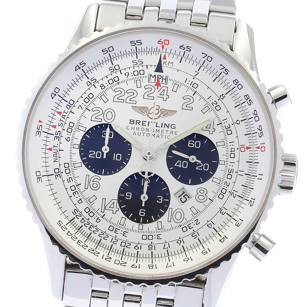 ブライトリング BREITLING A22322 ナビタイマー コスモノート クロノグラフ 自動巻き メンズ _883182【中古】