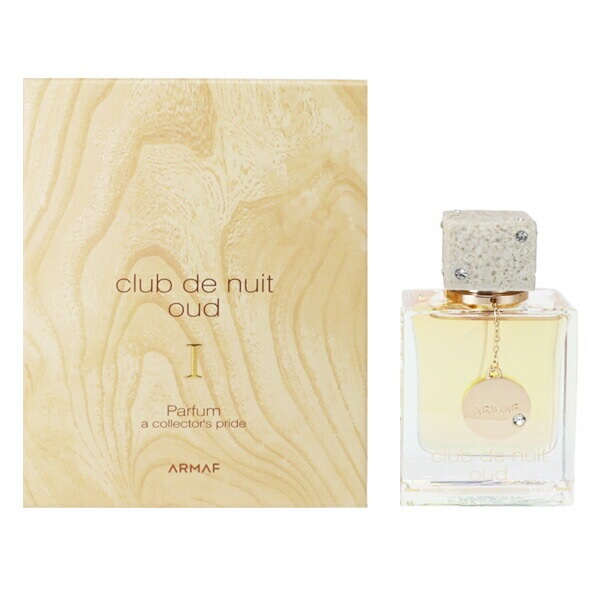 Qoo10] アルマフ クラブ ドゥ ニュイ ウード EDP S : 香水