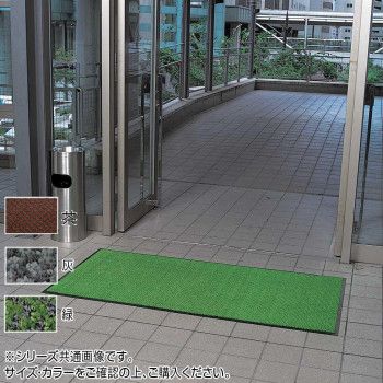 インドアマット　マジカルマット　大　60x90cm　灰