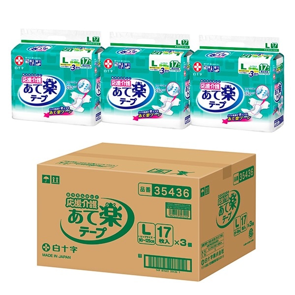 みページ ゼファー 400 ワイド ホイール