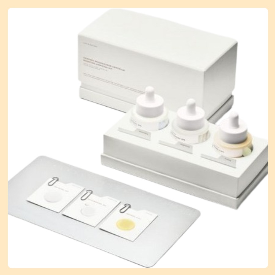[NEW]マダガスカル センテラ ブースティング アンプル キット（マトリックス糸10%30ml+ナイアシンアミド10%30ml+レチノール0.2%30ml）