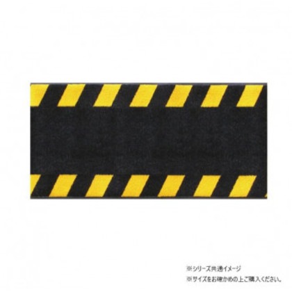 (クリーンテックス) ケーブルマット 50×100cm