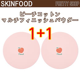 Qoo10 Skinfood ピーチのおすすめ商品リスト Qランキング順 Skinfood ピーチ買うならお得なネット通販