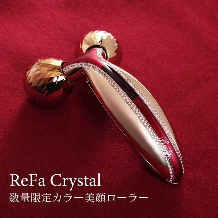 [ReFa]リファクリスタル美顔ローラーMTG正規品美顔器