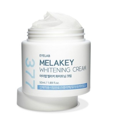 アイラブ メラキ 肌トーンアップ クリーム (無刺激/肌熱減少) 50ml