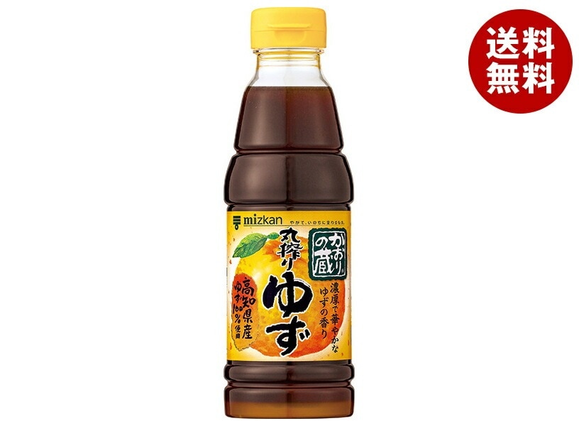 ミツカン かおりの蔵 丸搾りゆず 360ml×12本入×(2ケース)
