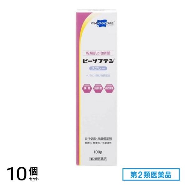 第２類医薬品 ビーソフテンスプレー 100g 10個セット
