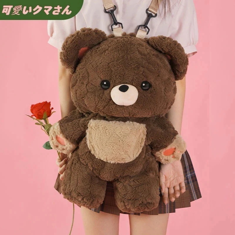 ぬいぐるみ 人形 クリスマスコフレ リュック 動物園 ウール キッズショルダーバッグ バッグ クマさん カバン 誕生日プレゼント クリスマスプレゼント 可愛い もふもふ 7種類子供大人気 パンダ