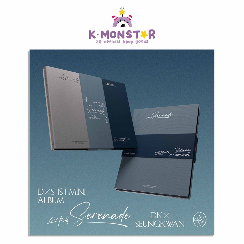 [特典] DK X SEUNGKWAN - SERENADE (소야곡) / 1st Mini Album 2種SET APPLEMUSIC