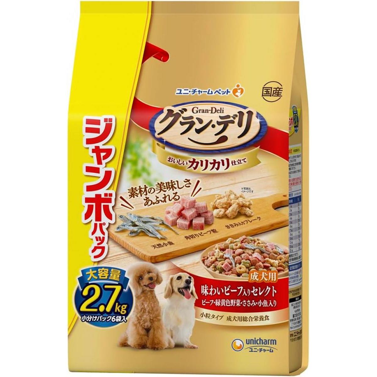 �O�����E�f�� �J���J���d���� �����p ���킢�r�[�t���� �Z���N�g �r�[�t�E�Ή��F��؁E�����݁E�������� 2.7kg