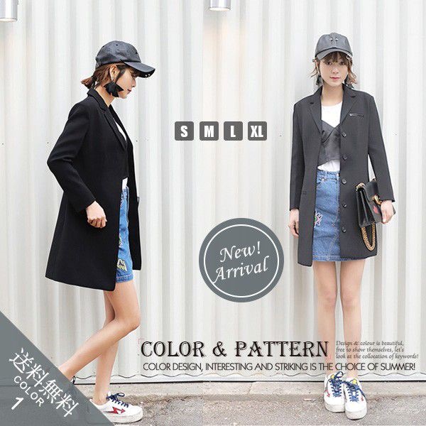 テーラードジャケット　レディース　スプリングコート　スーツコート 通勤コート　フォーマルアウター　無地アウター 長袖 着痩せ