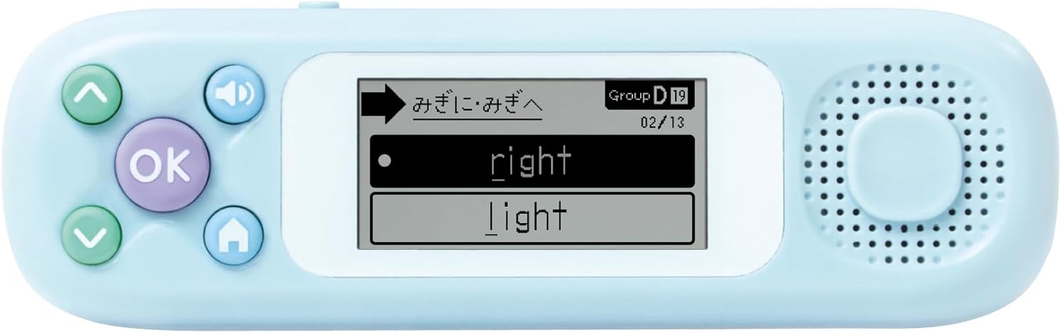 ソニック 英単語学習機 ピコトレ 小学校 700単語 ライトブルー PT-2600-LB 4,662円