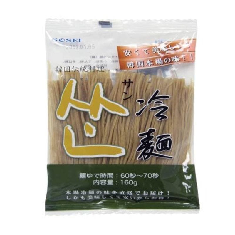 100％の保証 サン冷麺 麺 160g60個 その他 - flaviogimenis.com.br