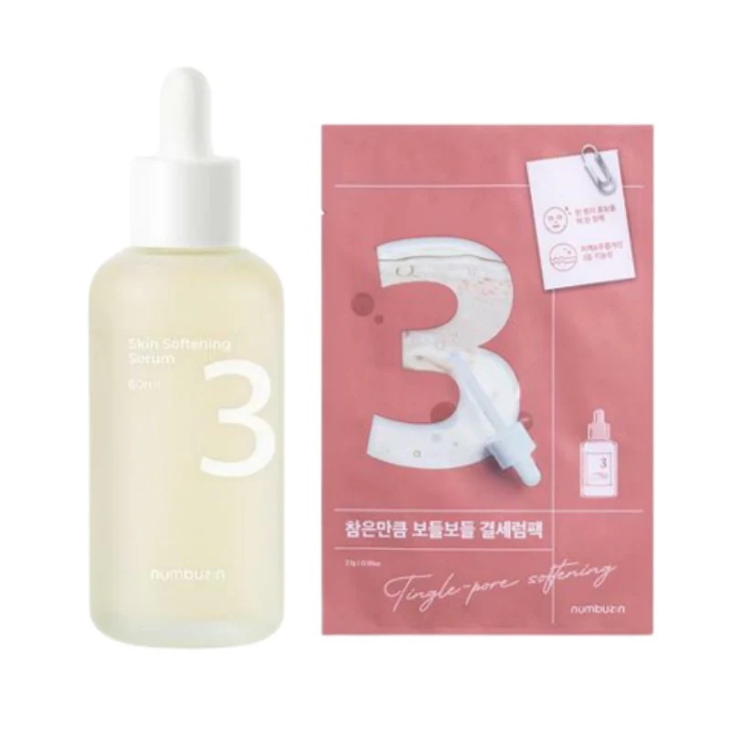 3番 すべすべ 結 セラム 80ml + 3番 結 セラムパック