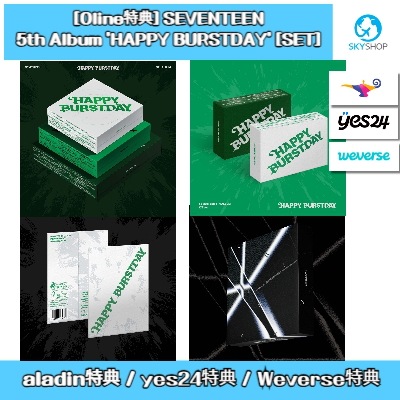 [SET] SEVENTEEN 5th Album ‘HAPPY BURSTDAY’ (3 SET)/ KiT Ver.(2 SET) /Weverse ver.+DAREDEVIL Ver.