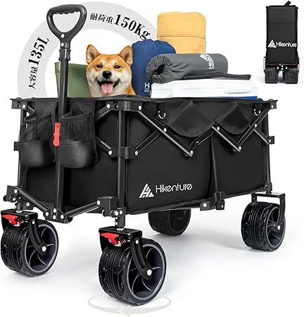 キャリーワゴン【10CM極太タイヤ·ブレーキ付】大容量135L 耐荷重150kg コンパクト 自立収納 ワンタッチ収束型 アウトドアワゴン 静音 キャンプ カート キャンプ ワゴン キャンプ キャリー