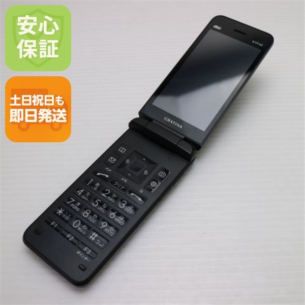 良品中古 GRATINA KYF42 ブラック 白ロム 本体 即日発送 土日祝発送OK 16