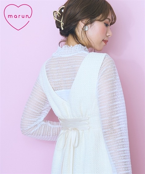 ジャンパースカート 大きいサイズ マーメイドツイードジャンパースカート marun