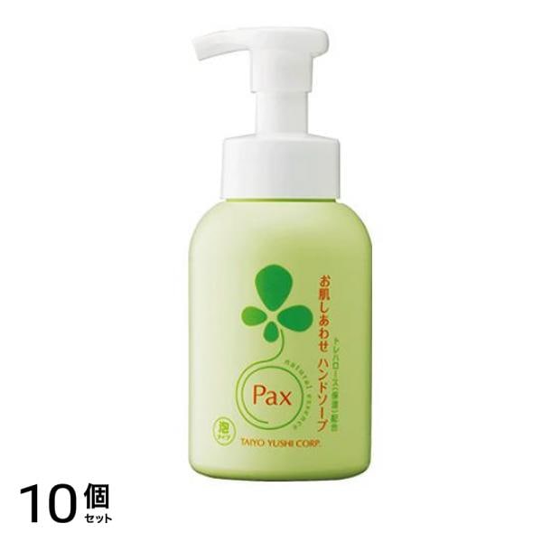 パックス お肌しあわせハンドソープ 330mL 10個セット