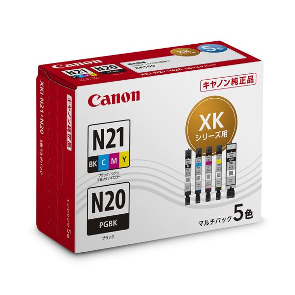 (純正品) CANON(キヤノン) 5333C002 XKI-N21+N20/5MP マルチパック 5色