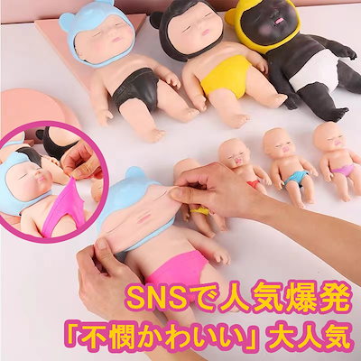 赤ちゃんキモリ レア アンティーク 商品説明必読ください 美術品