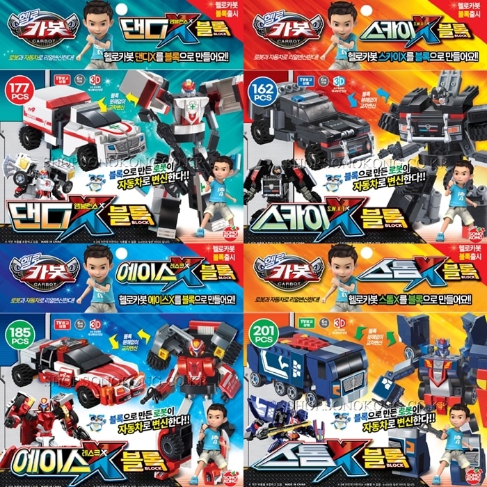 [孫悟空] ハローカーボットブロック5種セットHELLO CARBOT BLOCK パンタ ストームX/エースレスキュー/ダンディーエンビュランス/フロンポリス/スカイスワット/ストームX/合体ロボッ