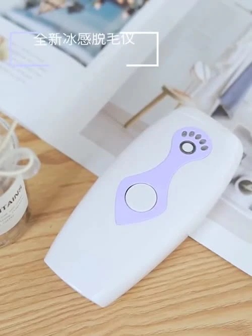 光脱毛器 光美容機 日本語の説明書IPL光脱毛器 光エステ 50万発照射 5段階調整可能 液晶LCD