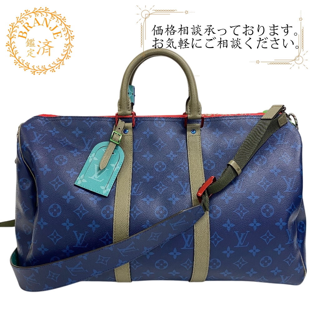 M43855 キーポル バンドリエール45 モノグラムパシフィック レザー ボストンバッグ ブルー ユニセックス