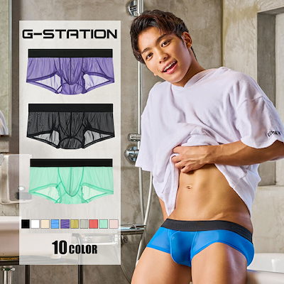 下着・アンダーウェア kyom アンダーソンアンダーソン レギュラーブラトップ ランジェリー