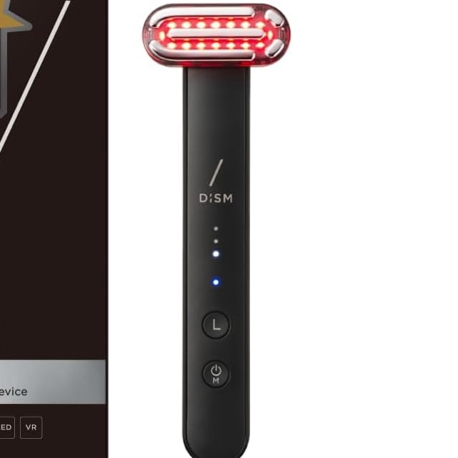 DISM ディズム EMS EER メンズスキンケアデバイス 美顔器 多機能美顔器 1台8