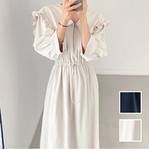 ワンピース カジュアル ロング マキシ丈ワンピ 韓国 ファッション レディース 春 夏 秋 カジュアル コーデ シンプル 定番 セレカジ 20代 30代 40代 2025 フリル セーラーカラー
