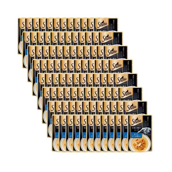 96個セット シーバ アミューズ お魚の贅沢スープ まぐろ かつお節添え 40g