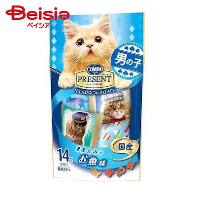 他サイト： コンボ プレゼント キャット おやつ 男の子 お魚味 14袋入 (42g)の商品画像