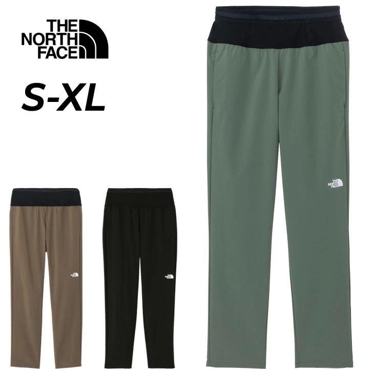 ロングパンツ メンズ バーブライト ランニングパンツ はっ水/NB32573