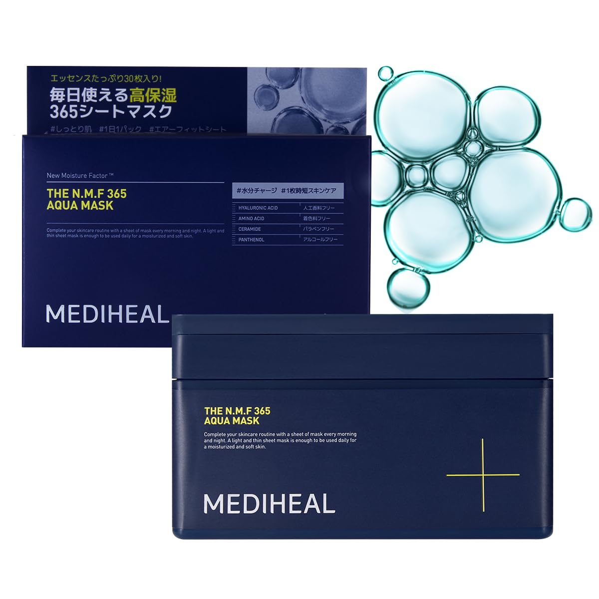 5点 トレカセット PLAVE 2025 MEDIHEAL メデイヒール トレカ