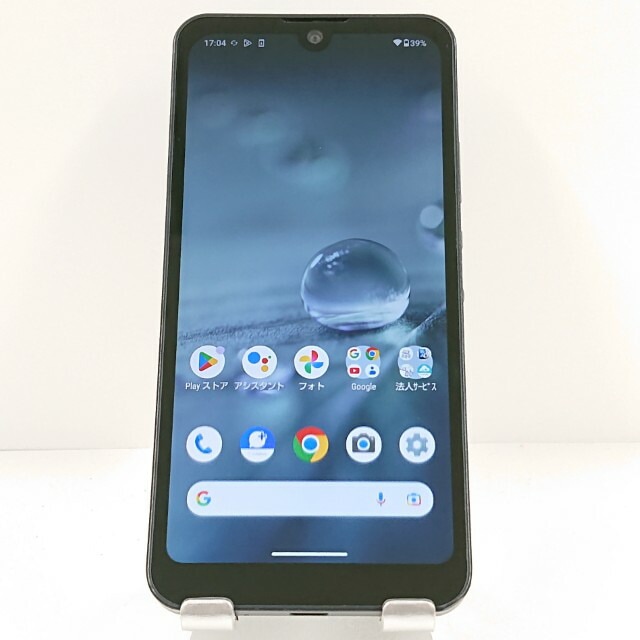 AQUOS wish A103SH SoftBank チャコール 送料無料 本体 c19982 【中古】
