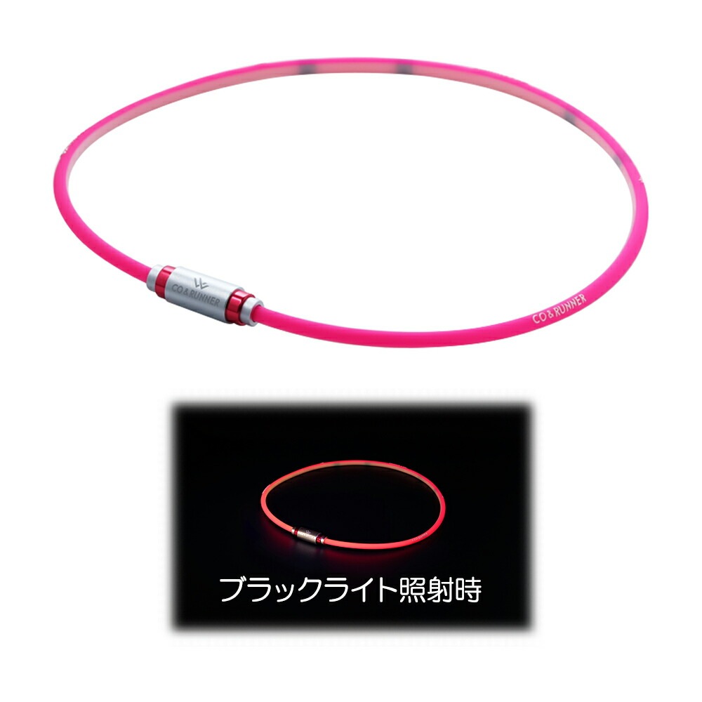 CO＆RUNNER（コランナー） 磁気ネックレス ネオンモデル ピンク 2025