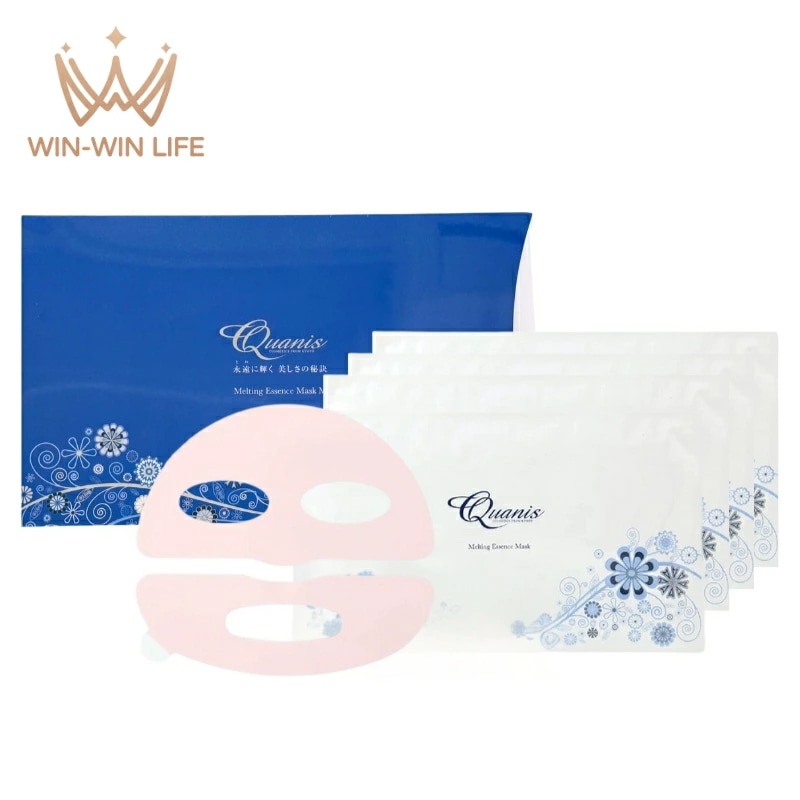 メルティングエッセンスマスクM 4枚入 上下1セット 溶ける美容液マスク 発熱温感 潤いたっぷり 100％美容液成分 血行促進 ふっくらハリ 保湿 ブライトニング 肌コンディショニング