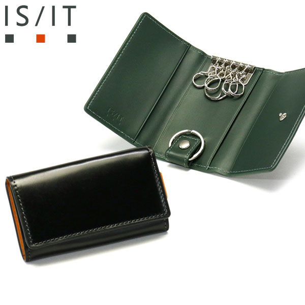 キーケース バトックス コードバン 鍵入れ 鍵 スマートキー 馬革 本革 革 牛革 レザー コンパクト 軽量 革小物 メンズ レディース 987601