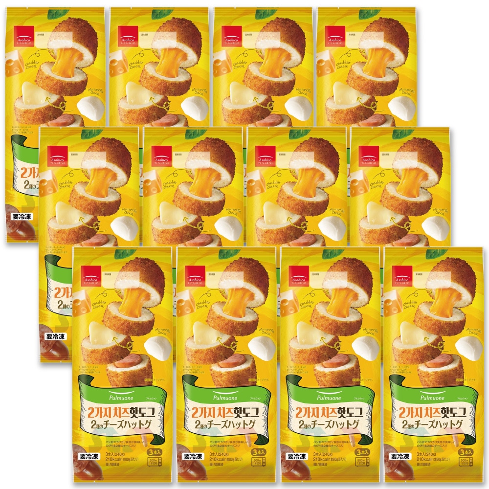 2種のチーズハットグ 12個セット 240g(80g x 3本) / 冷凍 Asahico アサヒコ 韓国 アメリカンドッグ