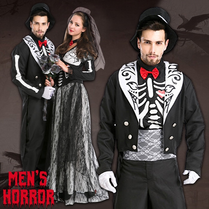 コスプレ 男性 ハロウィン ゾンビ 紳士 ホラー 骸骨 セットアップ コスチューム 仮装 衣装 花婿