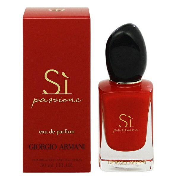 シィ パシオーネ EDP SP 30ml