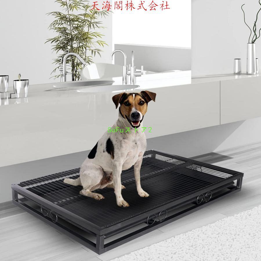 【2枚購入で100円OFF】トイレトレー ワイドステンレス製犬用トイレトイレトレイ犬トイレ犬 といれトレートイレトレーペット用室内トイレ中型および大型犬用トイレを備え