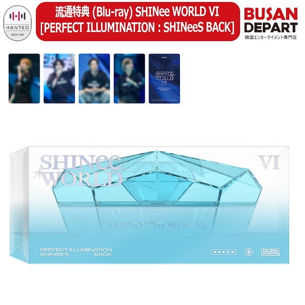 SHINee - SHINee Blu-ray アルバム 3点セット SHINee - SHINee Blu-ray アルバム 3点セットの通販 by te's